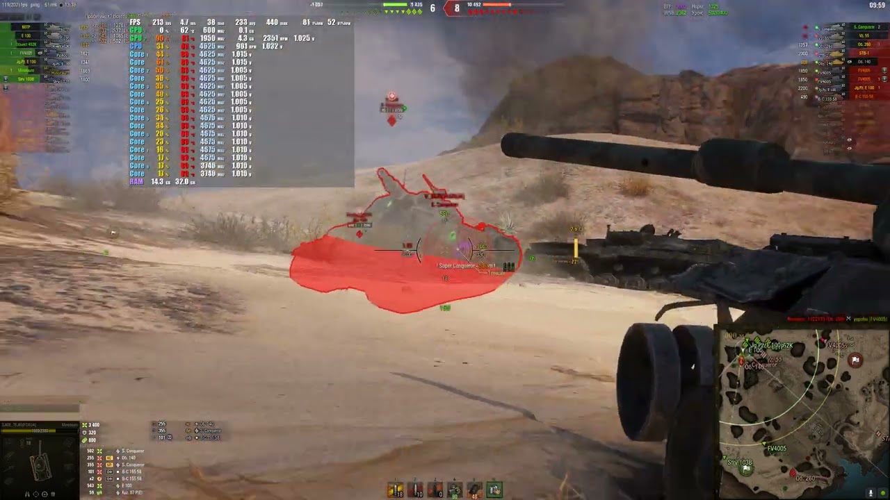 World of Tanks / 2K / Ultra тест Ryzen 7 7800X3D + GeForce RTX 3080 12GB