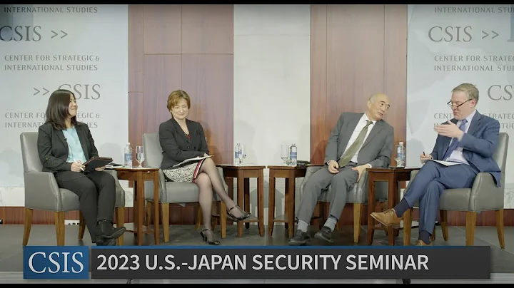 2023 U.S.-Japan Security Seminar - DayDayNews