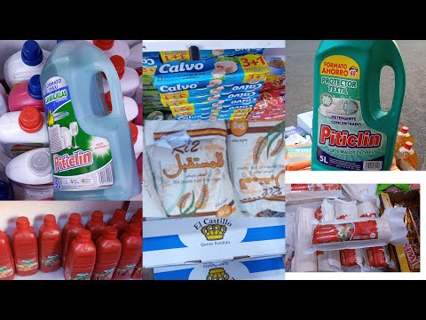 فيديو فيه السلعه ديال برا بثمن الجمله غادي تبغرو في الاثمنه محل كاين في مدينه طنجه