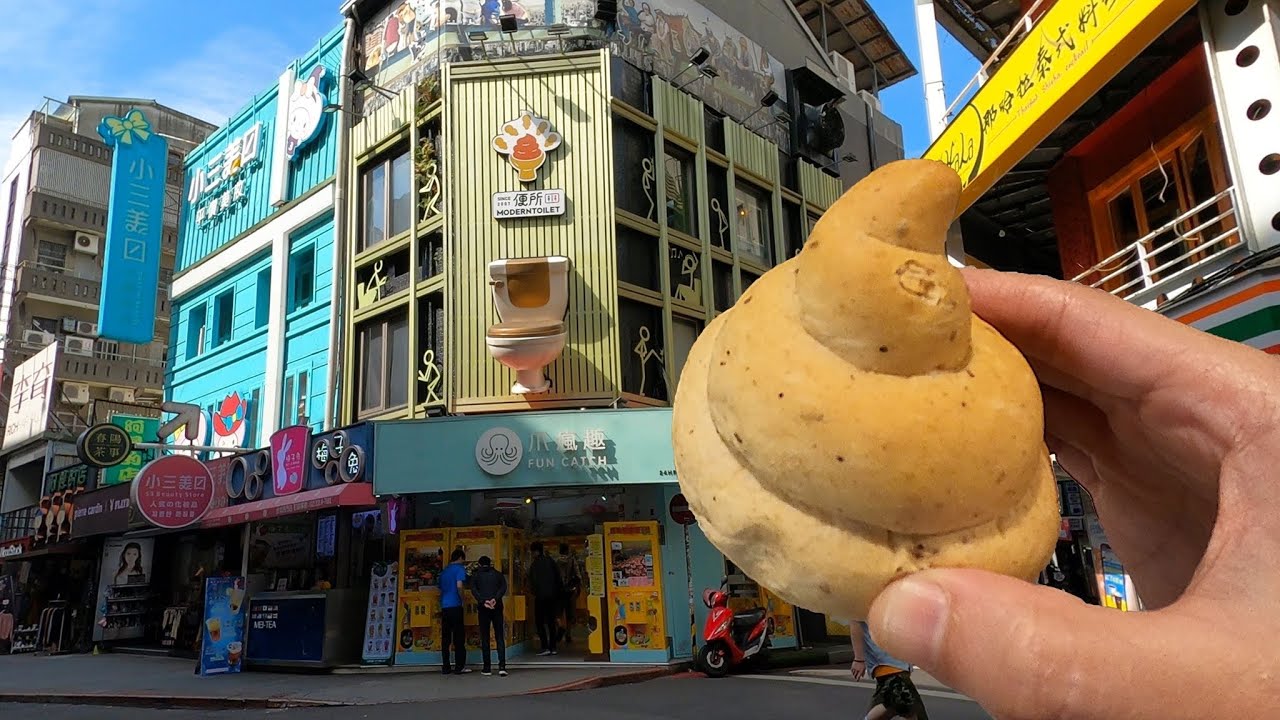 Toilet Restaurant YouTube