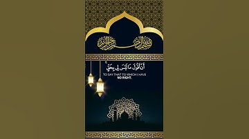 و إذ قال الله يا عيسى من سورة المائدة للقارئ محمد الغزالي #قرآن #قرآن_كريم_راحة_نفسية #محمد_الغزالي