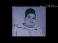 Abdelkrim Guennon L3arssa قصيدة العرصة عبد الكريم كنون