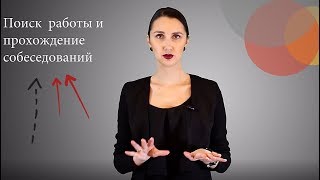 видео Как устроиться на работу фитнес тренером — советы и рекомендации