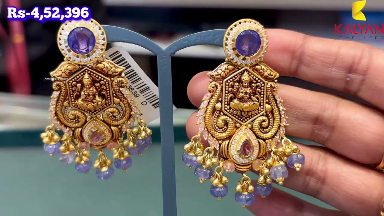 Kalyan jewellers 18kt / 22kt gold earring with price |Kalyan jewellers Daily wear/Party wear earring