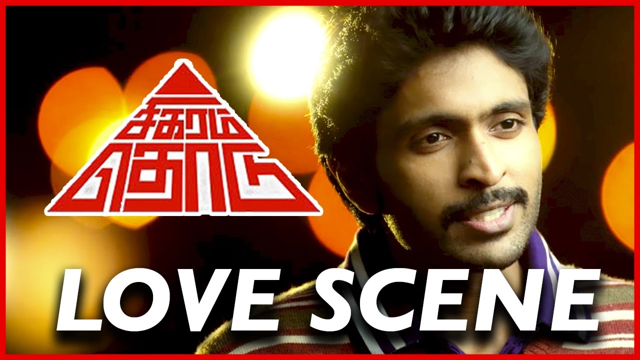 Sigaram Thodu   Love Scene  Vikram Prabhu  Monal Gajjar  DImman