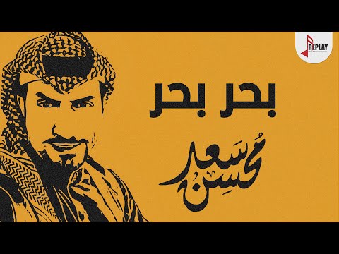 فيديو: تيترا