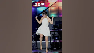 210만 멋지다 요요미 ヨヨミ 요즘 유행하는 옴브리뉴 댄스 Yoyomi 요요미 옴브리뉴댄스 
