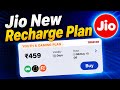 Jio New ₹459 Recharge Plan Full Details | Jio Youth &amp; Gaming Plan 2026 | Jio ₹459 Recharge Plan