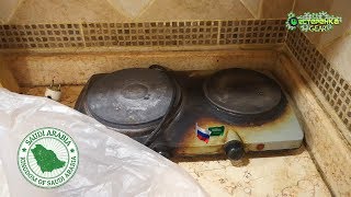 Саудовская Аравия часть 5 ( Ужасы в апартаментах ) Саудовская Аравия часть 5 ( Ужасы в апартаментах )