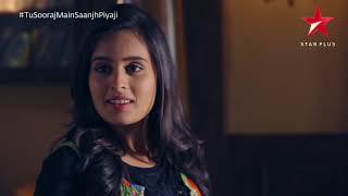 Tu Sooraj Main Saanjh Piyaji | Uma Shankar's New Look