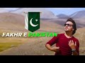 Fakhr e pakistan by manzoor baltistani