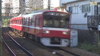 京急1500形1545編成KK48能見台駅品川方面【RG627】