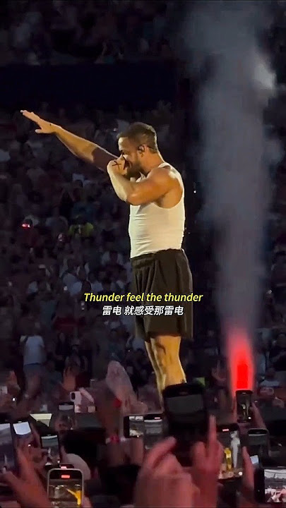 IMAGINE DRAGONS - THUNDER LIVE CONCERT - LOOM World Tour - Thunder Lyrics #imaginedragons #thunder