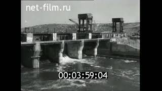 1960г. Троицк. тепловая электростанция. Челябинская обл