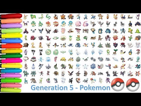 Generation 5