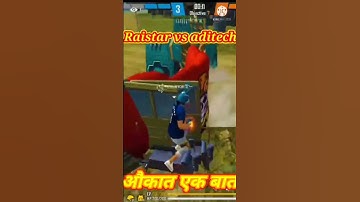 Raistar vs aditech gameplay video shorts 😙🥵 🔥💯 || #aditech #raistar #gameplay #Shorts