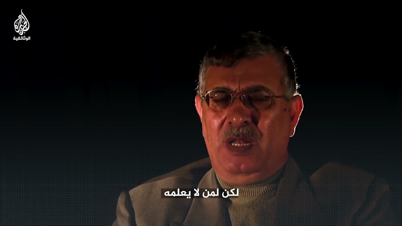 ما هو  موقع المليون شيكل الإليكتروني الذي استعملته إسرائيل عام 2006 لتجنيد العملاء؟