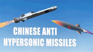 Finally! China Tests World's First Anti-Hypersonic Missile