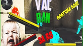 Strim Battlefield 3 Youtube