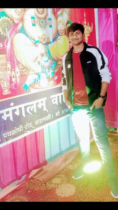 ashok mishra holi song download