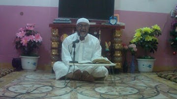 سورة البقرة=1=هديتى الى ارواح امواتكم اخوانى واخواتى الاطهار =ملا صاحب العبيدى