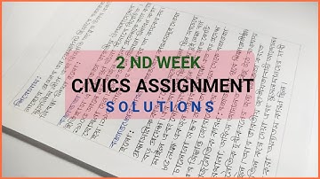 2nd week Civics Assignment Solutions || Civics Assignment || Hsc 22