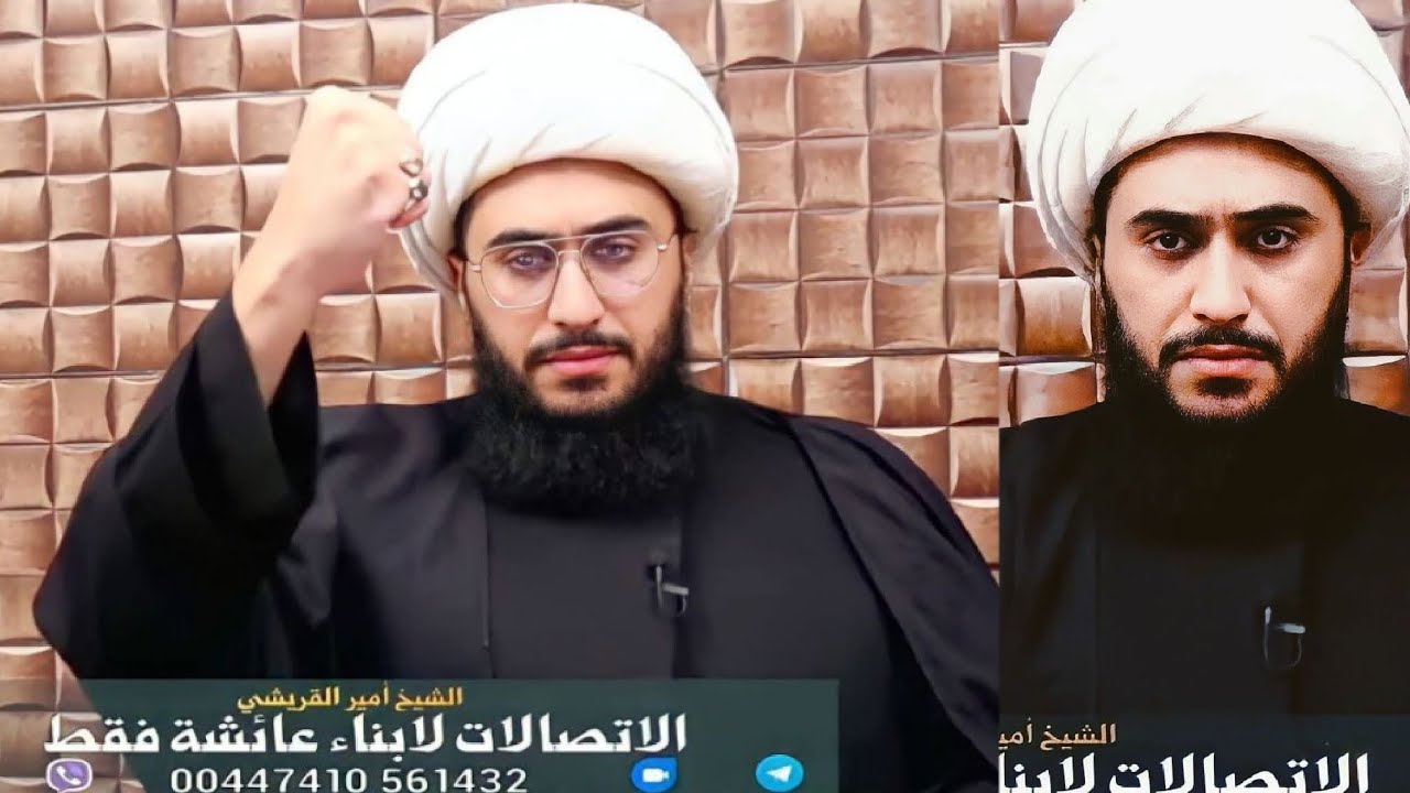 محاورة علمية مع جزائري | هل تابت عائشة بعد معركة الجمل ؟