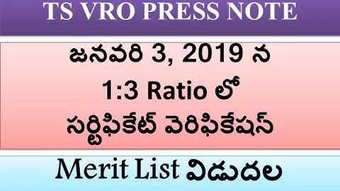 "TS VRO CERTIFICATE VERIFICATION : 1:3 RATIO"