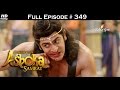 Chakravartin Ashoka Samrat 31st May 2016 चक रवर त न अश क सम र ट Full Episode Chakravartin Ashoka Samrat 31st May 2016 चक रवर त न अश क सम र ट Full Episode
