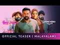 Halal Love Story - Official Teaser | Indrajith Sukumaran, Joju George |Amazon Original Movie |Oct 15
