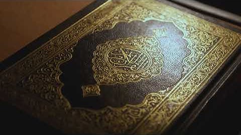 ترتيل سورة الرعد بصوت أحمد الحواشي