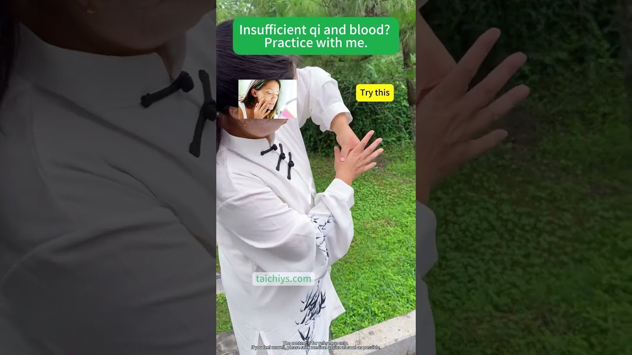 You have insufficient qi and blood, practice with me -taichiys.com￼ 