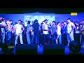 MD KD के सबसे हिट गाना | एक बार जरूर सुनें | Fojiyo Ke Tambu | MD KD Live Show 2017 | Sonotek Mp3 Song