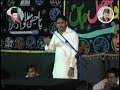 Khateeb Wilayat/ ibne Khateeb