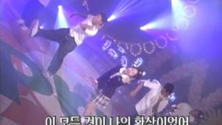 [2001.02.25] BoA - Dont Start Now (SBS 인기가요 ComeBack)