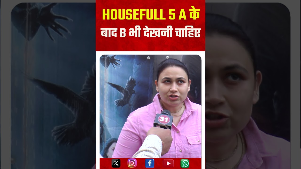 Housefull 5 Movie | Akshay Kumar | Movie Review | Housefull 5 Public Reaction |