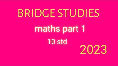 10th standard bridge studies maths (part 1) pre-test 2023.#maths