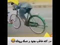 اطلب سوال بسيتا منكوت لنطوني لايك واشتركو في قنات اطلب سوال بسيتا منكوت لنطوني لايك واشتركو في قنات