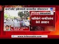 Mumbai Lockdown | मुंबईत कन्टेंनमेंट झोनमध्ये कडकडीत लॉकडाऊन - TV9