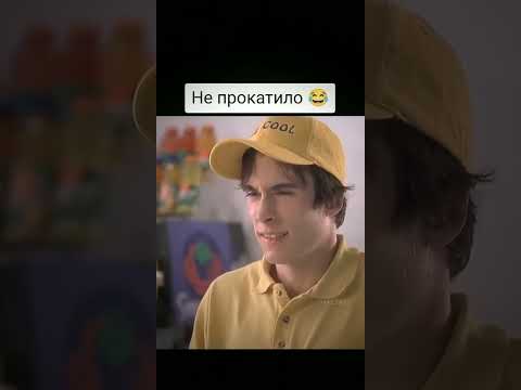не повезло 😁 #фильмы2021 #драма #shorts #лучшиесериалы #кинотоп #thefrog #комедии #смешныемоменты