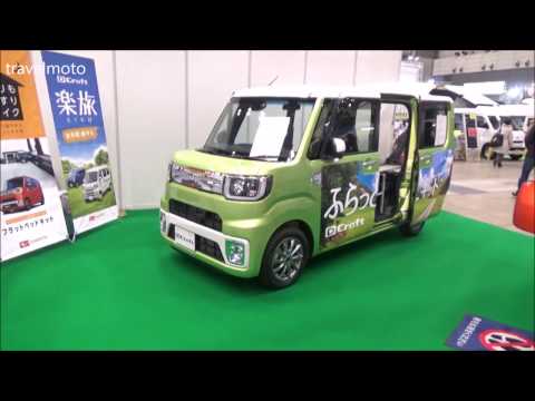 Mini Kei Camper CRAFT 2017 キャンピングカー