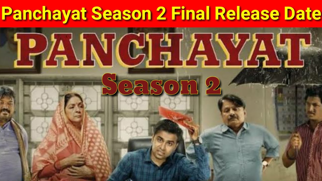 Panchayat Season 2 Final Release Date?|Panchayat Season 2 Release