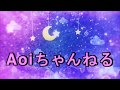 竹野内豊 若い頃からガチのイケメン!!! 経歴やデビューのきっかけ!! 卒アルも!