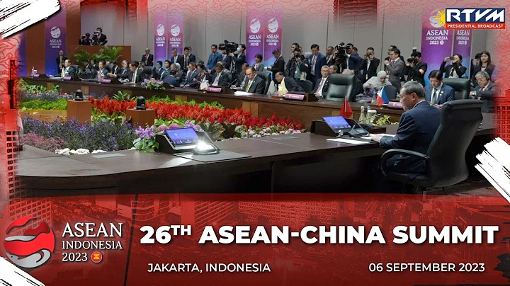 26th ASEAN-China Summit 09/06/2023 - DayDayNews