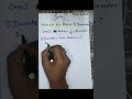 Radius and Diameter | GuruZ |