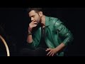 أغنية جديده كرم جيم ديو تحفه