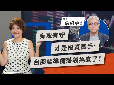 6775战法助你落袋为安，从此再不被套！#rsi #技术分析 #股票