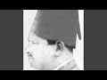 آیونی چابو لدتک mp3