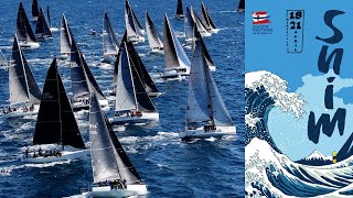 SNIM 2025  : Le Best Of