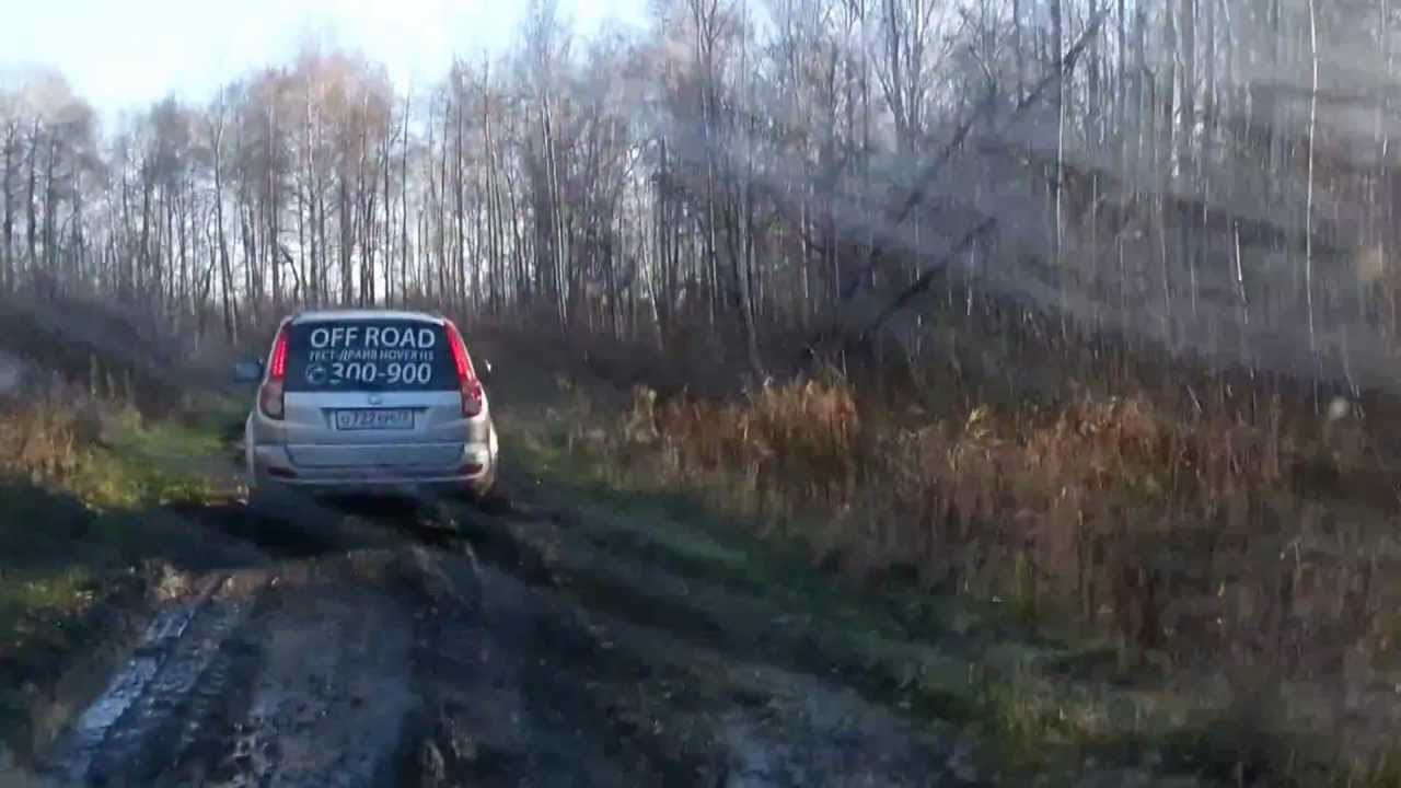 Hover h5 акпп